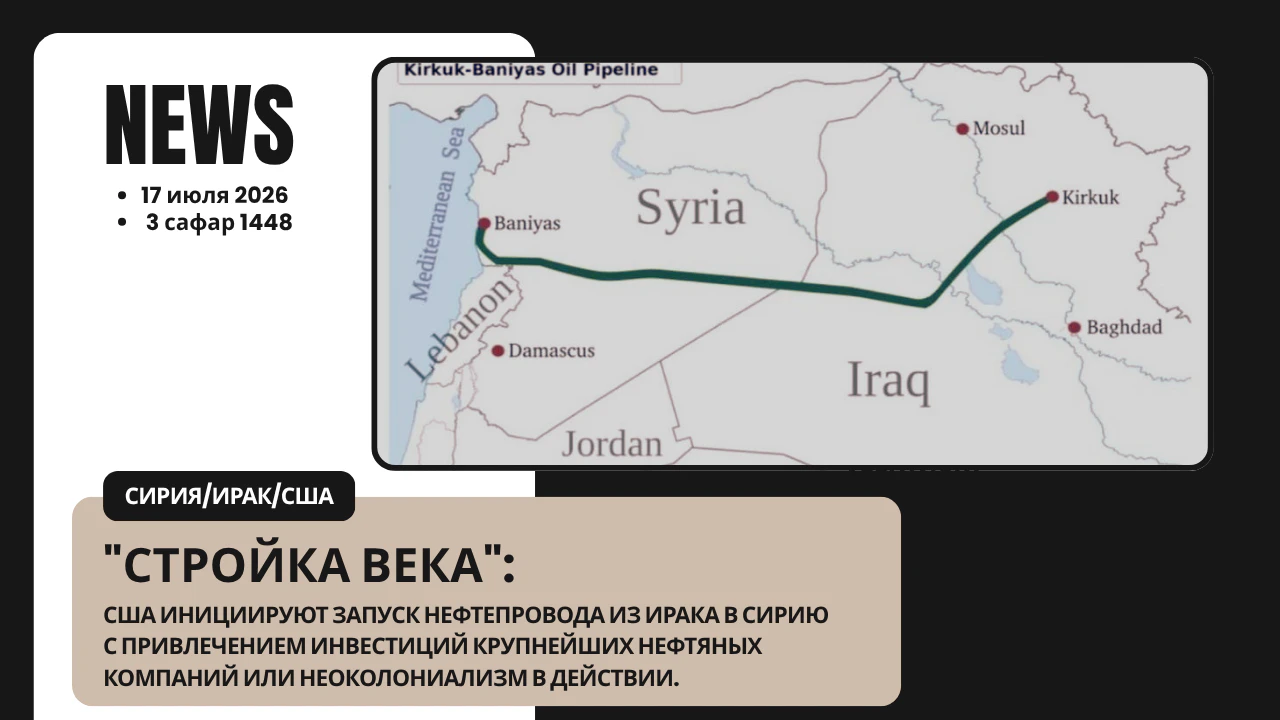 Запись без названия 4863