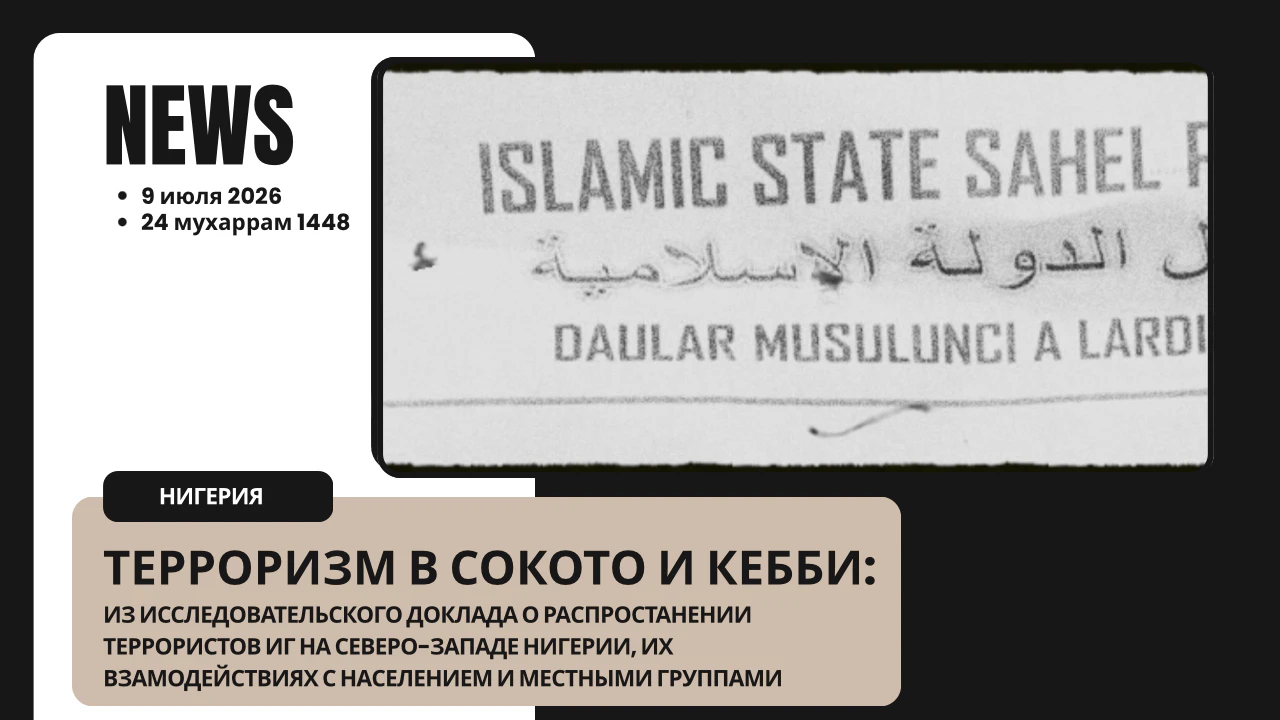 Запись без названия 4830