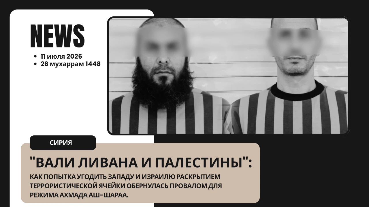 Запись без названия 4835