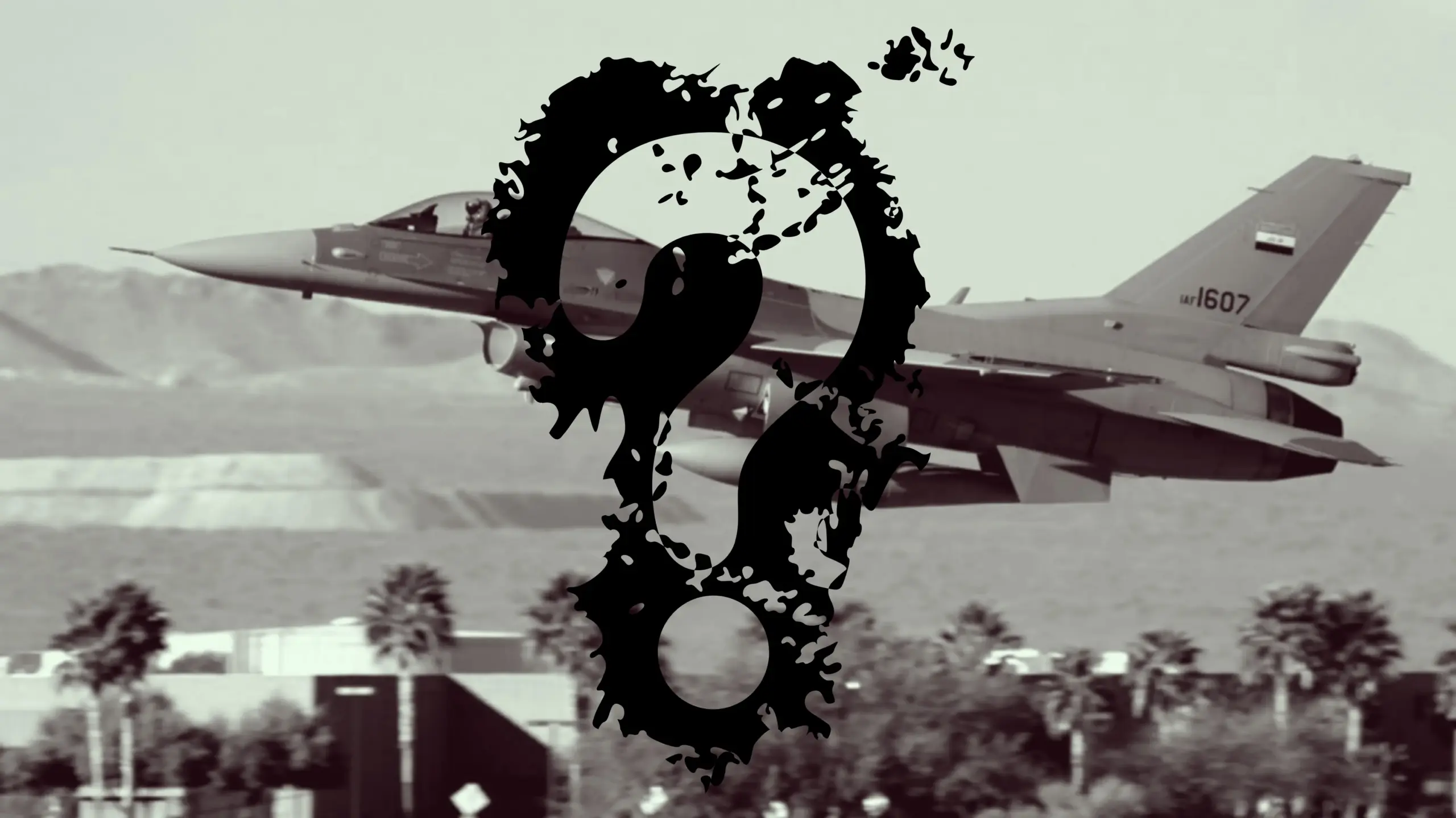 И снова о проблемах военной авации Ирака.