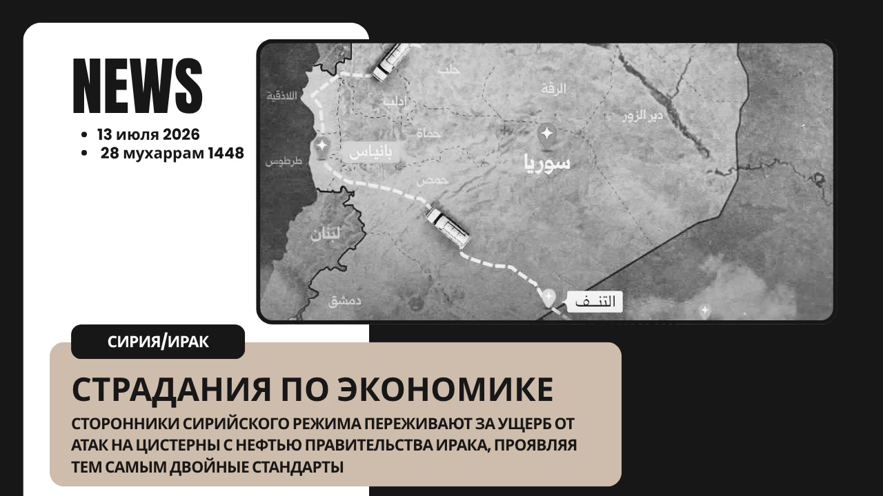 Запись без названия 4866