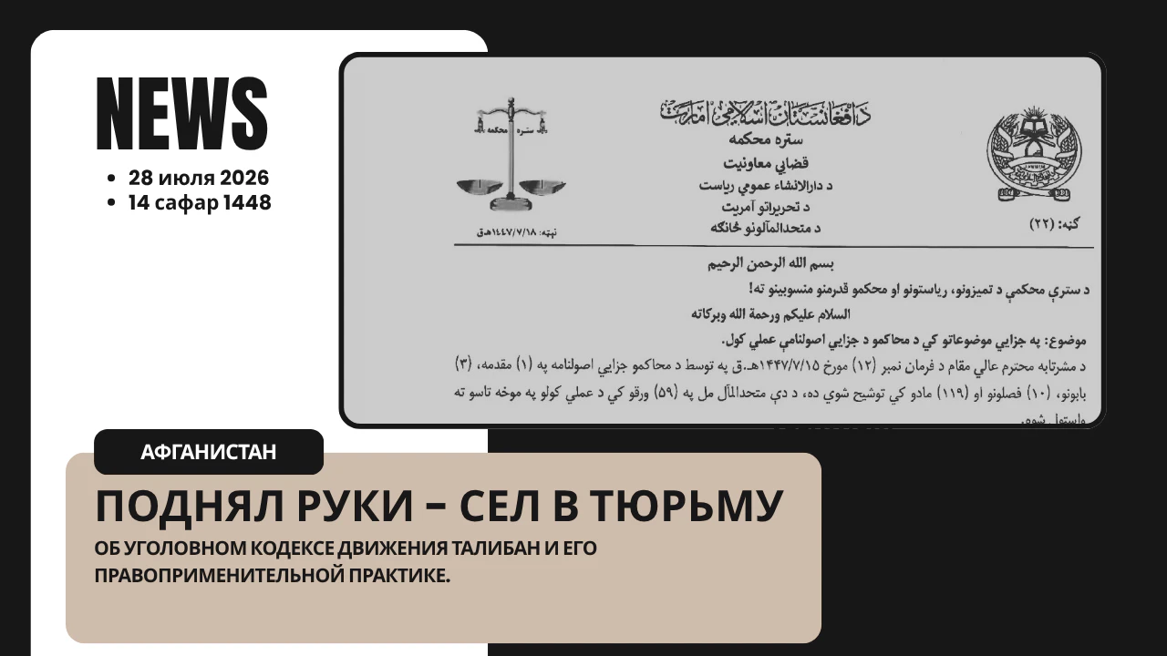 Запись без названия 4893