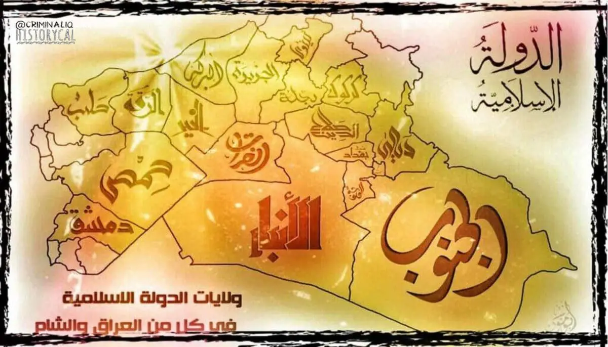 «Земельная реформа» в ИГ.