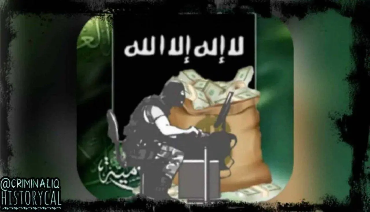 Золотой запас терроризма.