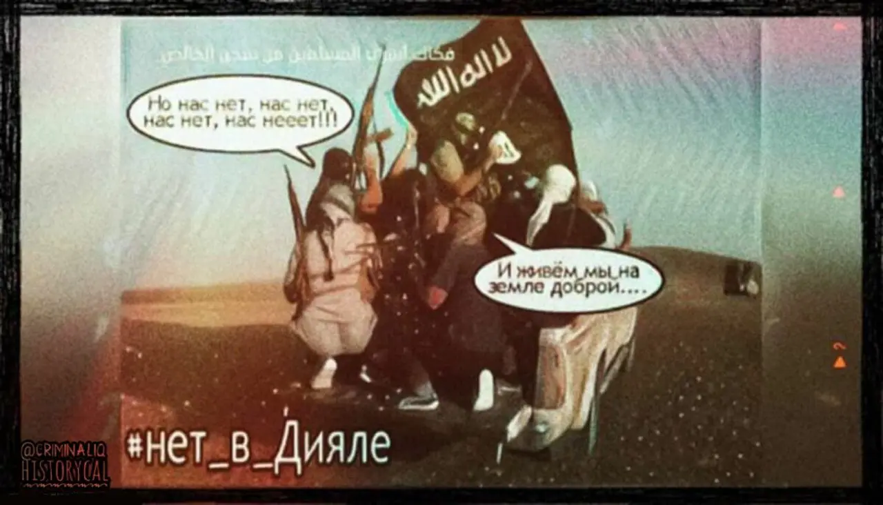 Что есть и чего нет в Дияле.