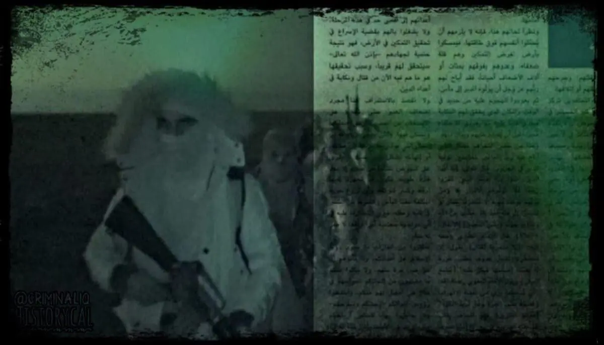 «ан-Наба» о методах установления территориального контроля и аспектах партизанской войны.