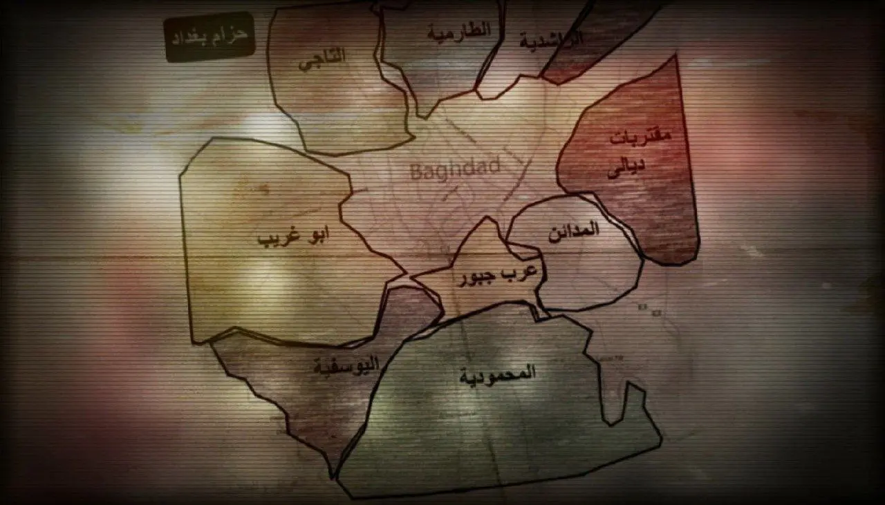 Вопрос безопасности на «багдадском поясе» — долгая дорога ошибок.