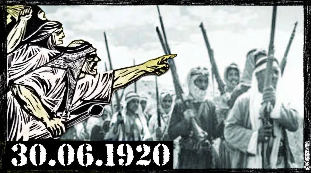 Сувара Ашрийн: 30 июня началась Революция 1920 года.