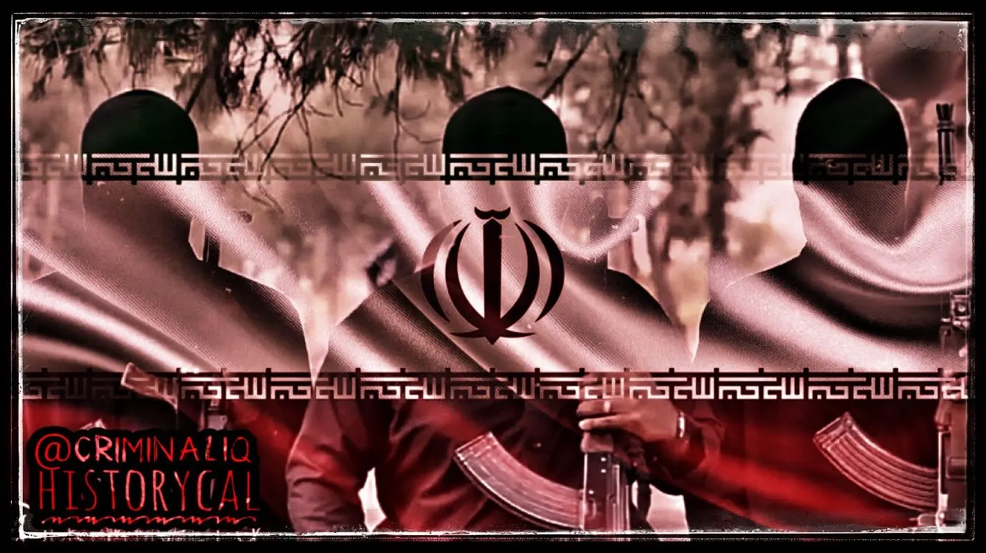 Годы тайной войны: взаимоотношения Ирана и ИГ.